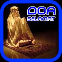 برنامه‌نما Kumpulan Doa Keselamatan عکس از صفحه