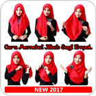 Cara Memakai Jilbab Segi Empat ikona