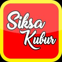 Siksa Kubur اسکرین شاٹ 1