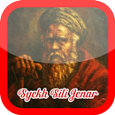 Kisah Syekh Siti Jenar APK