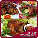 Resep Ayam Bakar Indonesia APK