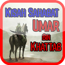 APK Kisah Nyata Umar bin Khattab