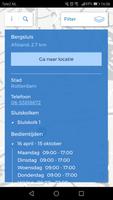 VarenZH screenshot 2