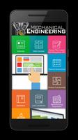 Mechanical Engineering 포스터