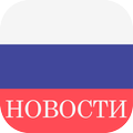 Russia News