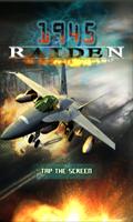 پوستر Raiden Raid