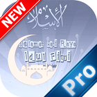 Idul Fitri icon