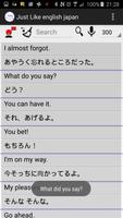 Just like listen Japanese 日本語 screenshot 1