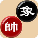 Hong Kong Chess APK