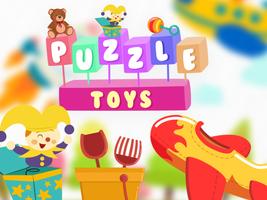 Puzzle for kids - Toys screenshot 3