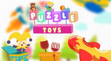 Puzzle for kids - Toys โปสเตอร์