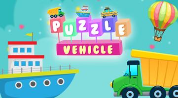 Vehicles Puzzles for Toddlers اسکرین شاٹ 2