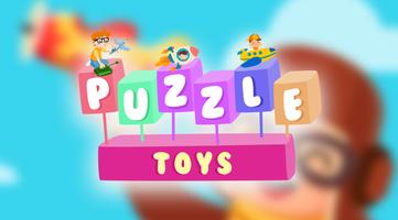 Toys Puzzles for Toddlers FREE! capture d'écran 1