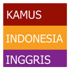 Kamus Indonesia Inggris ไอคอน