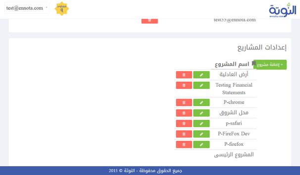 Cashflow на андроид скачать Cashflow на андроид скачать