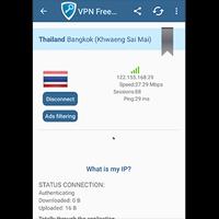 Free VPN - Free, Unlimited, Proxy screenshot 2