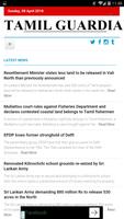 Free Tamil News Papers capture d'écran 1