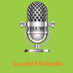 Ssuubi FM