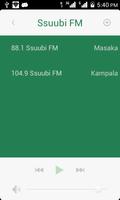 Ssuubi FM screenshot 1