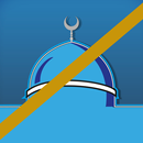 مواقيت_فلسطين (قديم)! APK