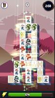 3 Minute Mahjong تصوير الشاشة 1