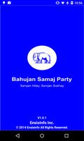 Bahujan Samaj Party 포스터