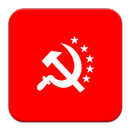 Communist Party of India CPM APK