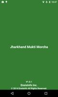 Jharkhand Mukti Morcha โปสเตอร์