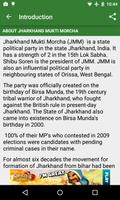 Jharkhand Mukti Morcha screenshot 2