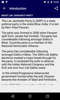Lok Janshakti Party تصوير الشاشة 2