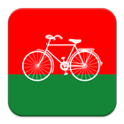 Samajwadi Party icono