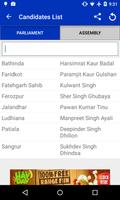Shiromani Akali Dal screenshot 3