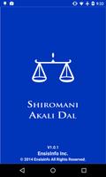 Shiromani Akali Dal poster