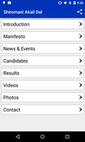 Shiromani Akali Dal screenshot 1