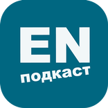 ENpodcast