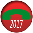 enregistrement d'appel 2017