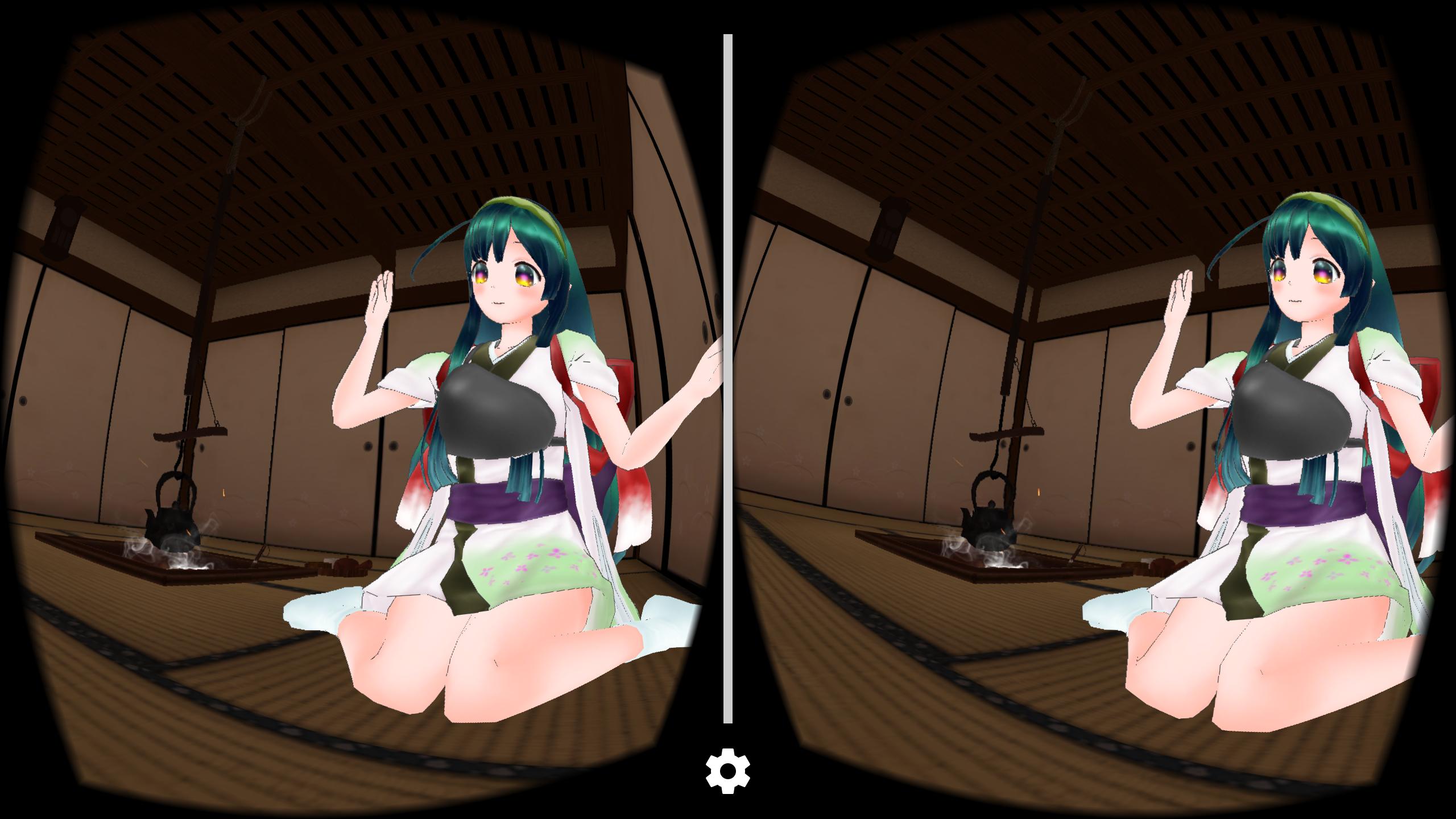 Android 用の 東北ずん子vr Apk をダウンロード Android 用の 東北ずん子vr Apk をダウンロード