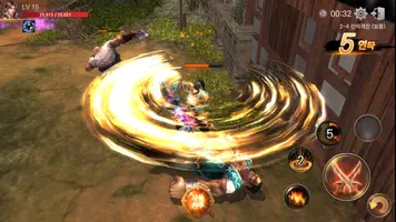 패왕 imagem de tela 6
