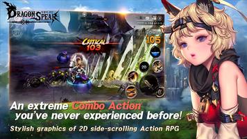 Dragon Spear โปสเตอร์