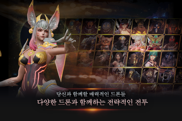 폭스 Fox Flame Of Xenocid Apk 1 0 0 0 Download For Android Download 폭스 Fox Flame Of Xenocid Apk Latest Version Apkfab Com