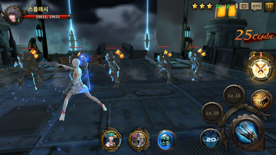 폭스 Fox Flame Of Xenocid Apk 1 0 0 0 Download For Android Download 폭스 Fox Flame Of Xenocid Apk Latest Version Apkfab Com