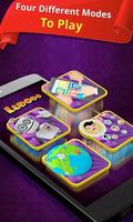 Ludo Classic - Star Board Games captura de pantalla 1