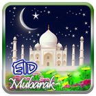 Eid Photo frames 2017-icoon