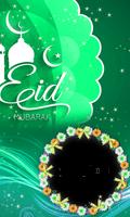 Eid Photo frames 2017 plakat