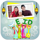 EID Mubarak Photo frames 2018 APK