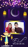 پوستر EID Mubarak Photo frames 2018