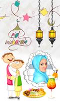 EID Mubarak Photo frames 2018 syot layar 2