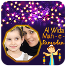 Alvida Mahe Ramzan photo frame APK