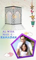 Alvida Mahe Ramzan photo frame screenshot 2