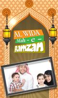 Alvida Mahe Ramzan photo frame capture d'écran 3